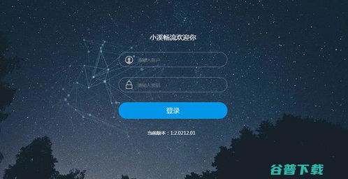 軟件開發(fā) 定義、職業(yè)解析與技術(shù)核心