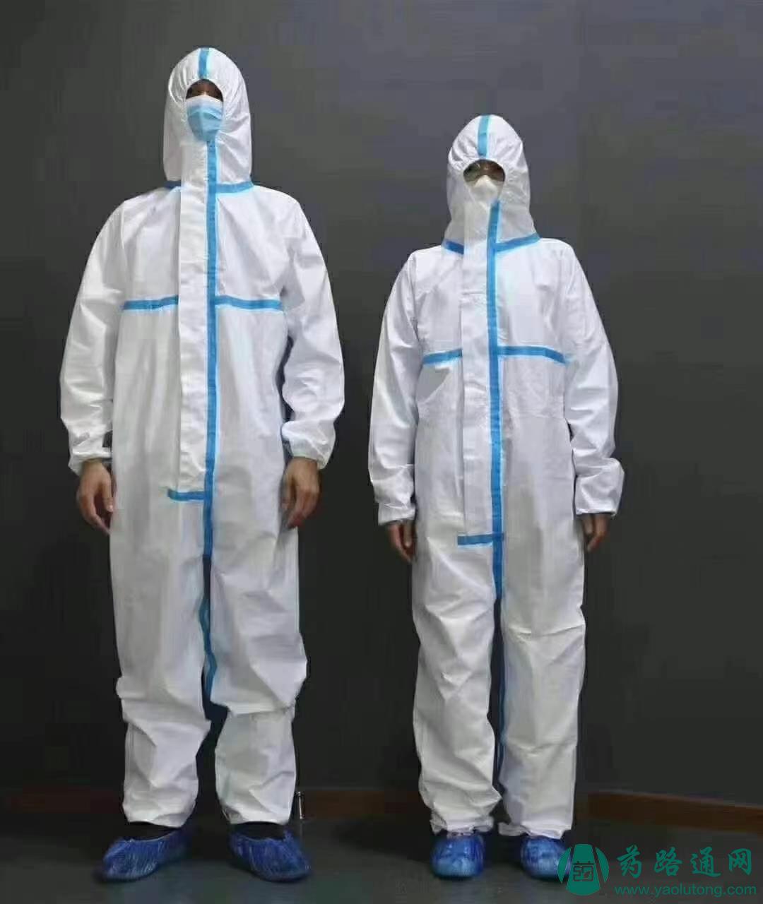 安全守護，專業防護——全方位防護服解決方案