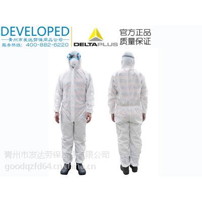 代爾塔406215連體透氣防護服 暢銷背后的專業防護優勢