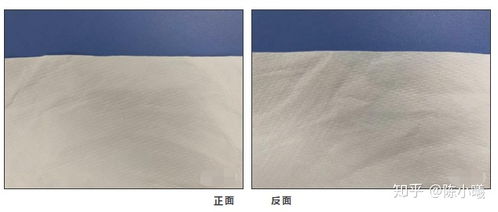 浙江省醫(yī)用防護(hù)服檢測(cè)全解析 聚焦杭州PB70檢測(cè)標(biāo)準(zhǔn)與流程