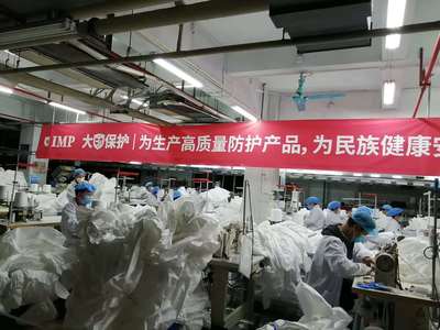 全民抗疫，工廠助力 領(lǐng)頭羊保衛(wèi)與您共筑健康防線