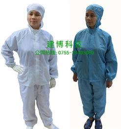 防靜電連帽夾克 潔凈防護的科技外衣，從選購到應用全解析