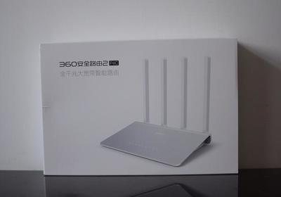 拒絕高延遲，360安全路由器2 P4C帶來全千兆游戲加速體驗