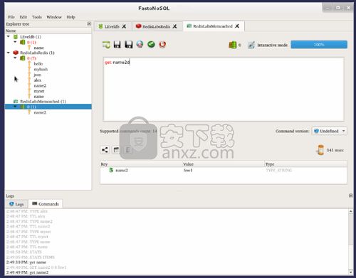 FastoNoSQL v2.5.0 官方版 高效數(shù)據(jù)庫(kù)管理的全面指南